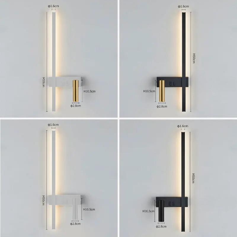 Wall Lamp Nordic Modern Black and White Minimalist Living Room Sofa Background Wall Decorative Lamp Light Luxury Bedroom Bedside