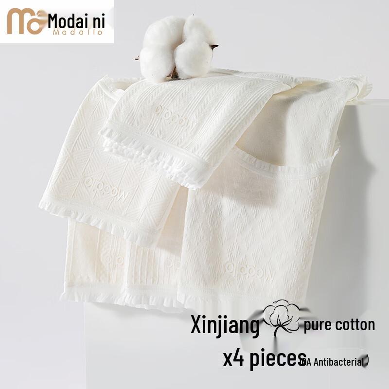 Modal Cotton Antibacterial Seamless Women's Briefs