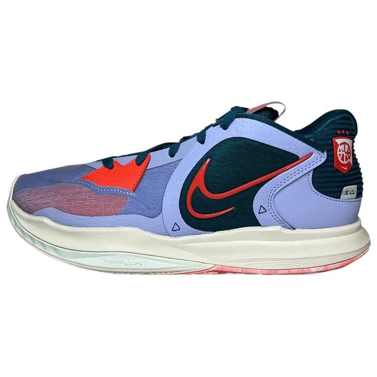 

Nike Kyrie Low 5 The Academy 45