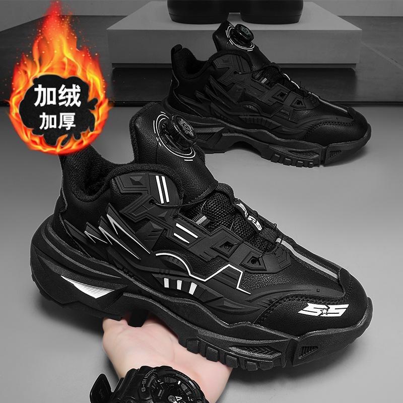 

Men s shoes winter versatile velvet thickened teenagers running non-slip heightening mecha style casual sports dad trendy shoes 44 чорний