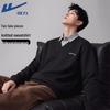 Warrior Men's Long-Sleeve Lapel Fake Two-Piece Sweatshirt