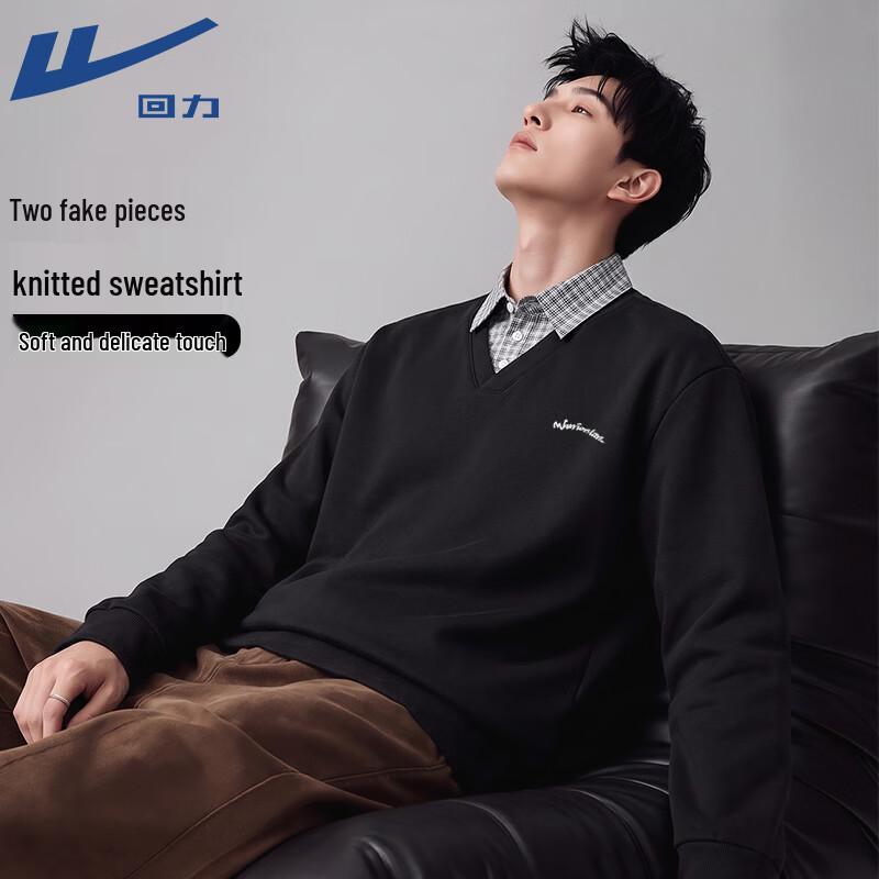 Warrior Men's Long-Sleeve Lapel Fake Two-Piece Sweatshirt