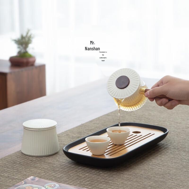 Nanshan Xiansheng Ceramic Gongfu Express Tea Set