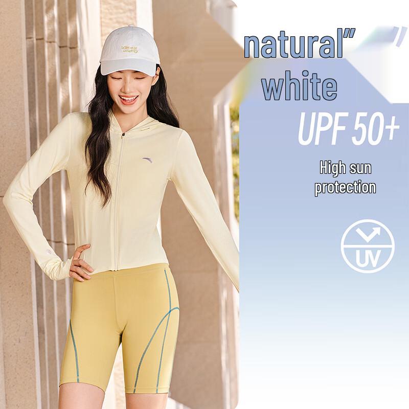 Anta Jue Jue Zi 5.0 Women's UPF50+ Sun Protection Hooded Jacket