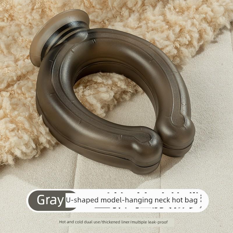 Hanging Neck U-Shaped Hot Water Bag, Water-Filled Warm Water Bag, Specialized Hot Compress Bag for Cervical Spine, Thickened Neck Protection Hot