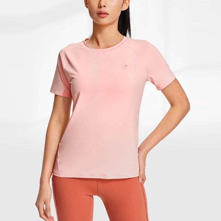 Li Ning Training Series Solid Color Round Neck Pullover Short Sleeve T-Shirt Women Tops Light-Cherry-Blossom-Pink ATSSA12-1