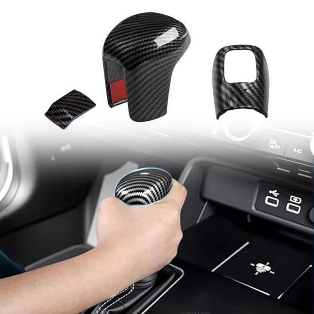 Smooth Precise Shifting Carbon Fiber Shift Gear Shift Cover