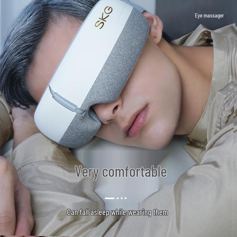 SKGSKG E3-2 Fashion Eye Massager with Heat & Bluetooth Music