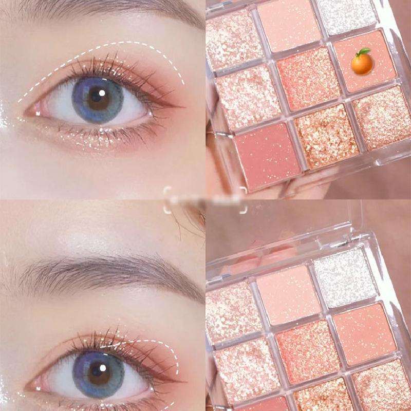 9 Farben Lidschatten-Gesichts-Make-up-Palette Langlebiger Lidschatten