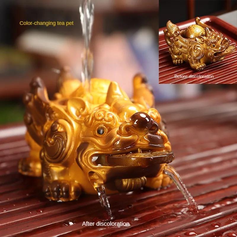 1PC Chinese Resin Discolored Tea Pet Lucky Cute Golden Toad Ornaments Desktop Handmade Crafts Home Tea Set Decoration Gifts