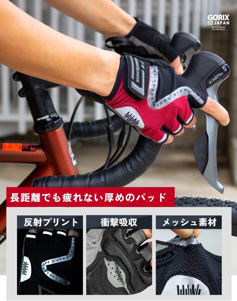 GORIX Summer Cycling Fingerless Cycling Gloves Stylish for Men and Suitable for Road Cross and MTB Gloves, (GW-TSGEL), Padded, Shock-Absorbing, Women,