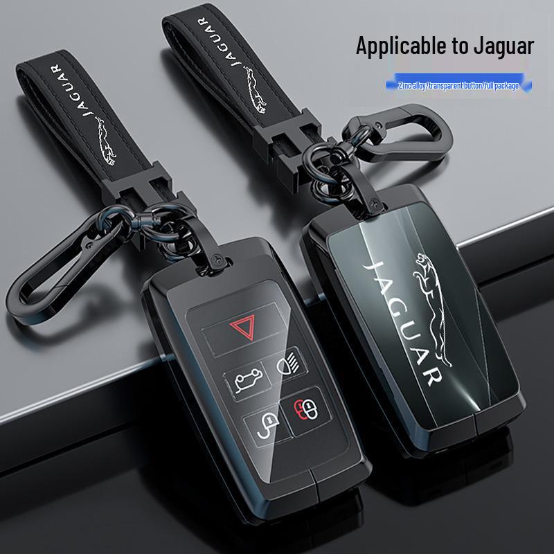 Jaguar Key Cover for XEL, XFL, E-Pace, F-Pace, F-Type, XE, XF, I-Pace, XJL.