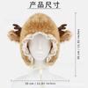 Autumn and Winter Cute Elk Spotted Ear Protection Thunder Hat Warm Plush Cartoon Antlers Earmuffs Hat