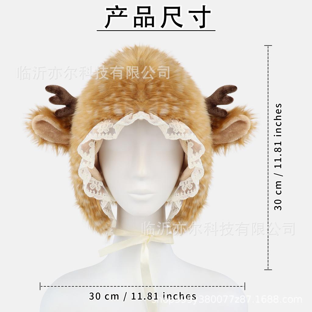 Autumn and Winter Cute Elk Spotted Ear Protection Thunder Hat Warm Plush Cartoon Antlers Earmuffs Hat