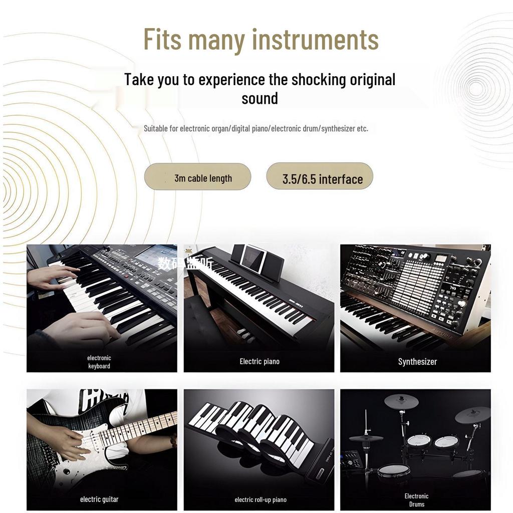 Electric Instrument Practice Headphones: Wired In-Ear for Guitar, Bass, Piano, Organ, Drum Monitors