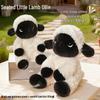 Adorable Black Sheep Plush Toy: Cute Cushion & Creative Doll for Children's Birthdays