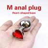 Heart-shaped metal anal plug  Beginner's anal plug  Anal massage dilator  Adult couples sex toy  Masturbation stimulation tool
