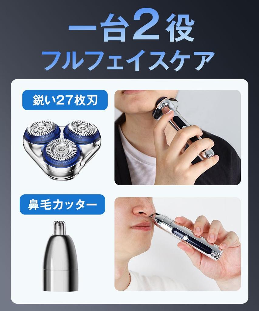 METZ Electric Small Travel Travel with Low IPX7 15 Perfect for Business or As a Gift 3 Shaver, Shaver, Compact, Electric, Men's, Shaver, Lightweight,