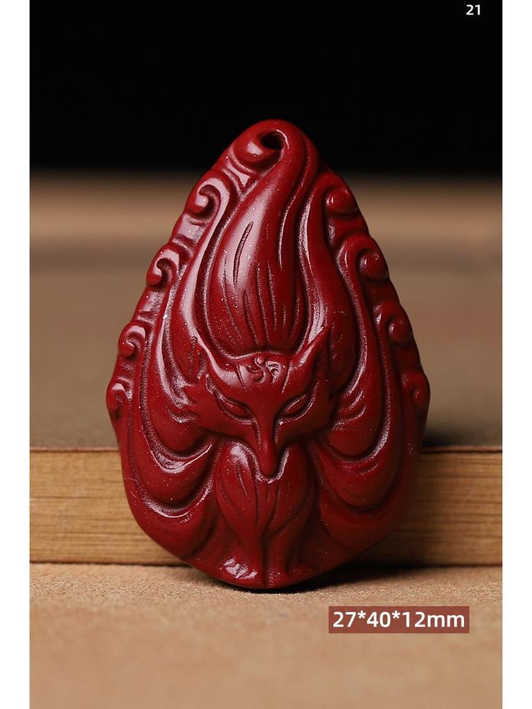 Imitation Cinnabar & Purple Gold Sand Heart Sutra Pendant – Maitreya Buddha & Guanyin Necklace for Men & Women