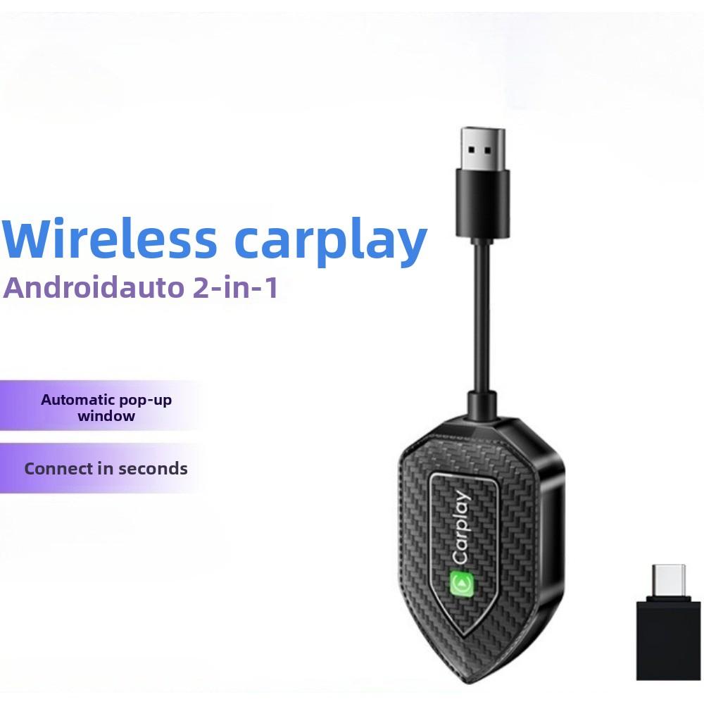 Wireless CarPlay Adapter Box Convert Wired to Wireless for Android Auto Smart Car Multimedia Module