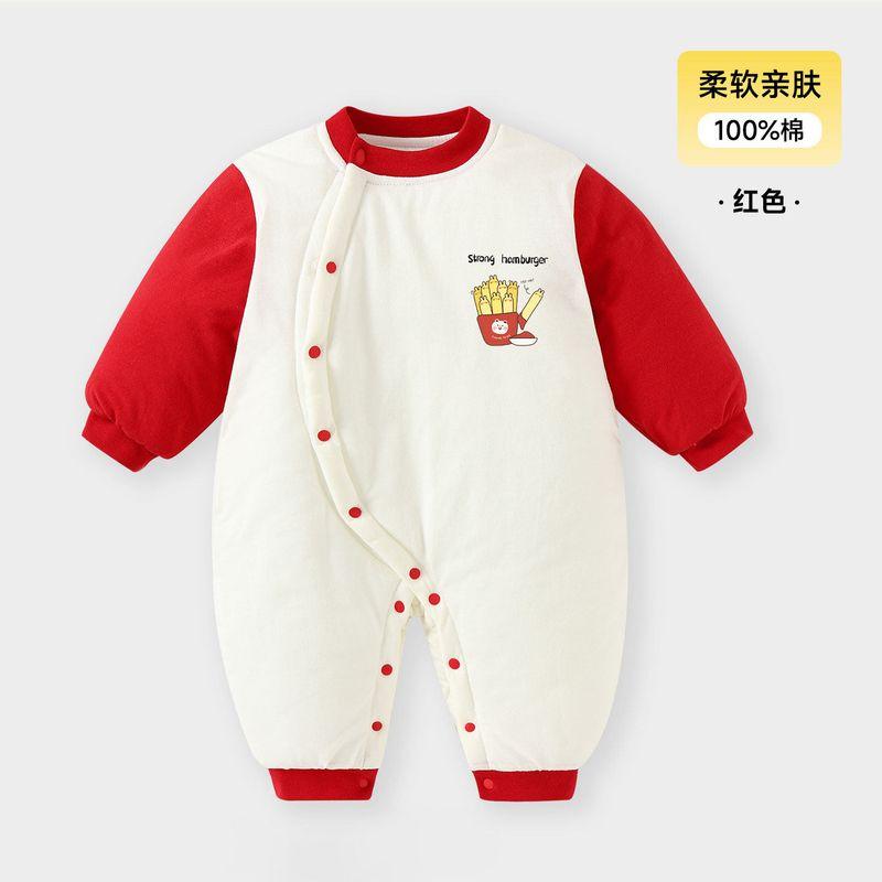 Baby Romper with Cotton Padding for Autumn and Winter, Newborn Boy Cotton Clothing, Thickened Pure Cotton Jumpsuit