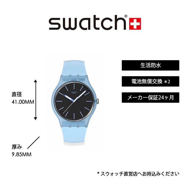 Swatch BLUE MOVES SO29L101 Blue Wristwatch,