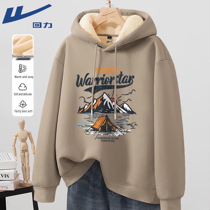 Warrior Heavyweight Fleece-Lined Hooded Sweatshirt 2XL 18560₽