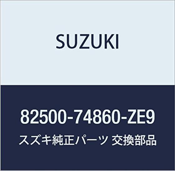 Genuine Suzuki Part Number Cylinder, 82500-74860-ZE9