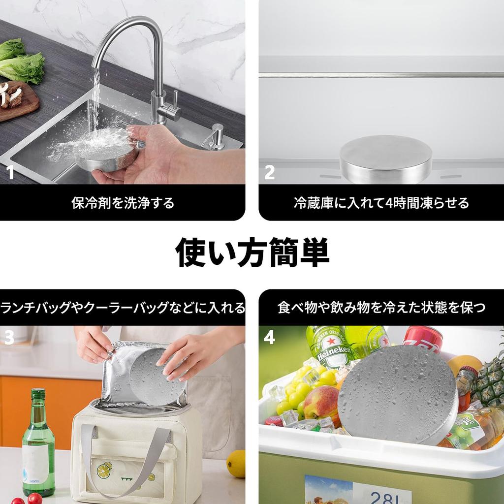 voocye Stainless Steel Ice Temperature Cooling Perfect for Disaster Outdoor Hiking Pack, Long-Lasting, Powerful, Double-Fast Freezing, Sub-Zero Pack,