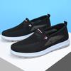 Lightweight and Airy Slip-On Shoes for Men, Featuring A Soft Sole Ideal for Casual Walks, Comfortable Non-Slip Loafers Perfect for Summer
