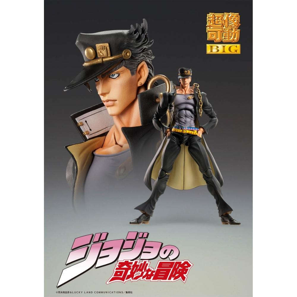 MedicoS Jojo S Bizarre Adventure Super Action Statue Big  Jotaro Kujo  Jojo S Bizarre Adventure Part 3   reiSSue 