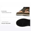 Zapatillas Air 1 Mid SE PS Tono Tierra para Niños Marrón Chocolate Oscuro Crimson-Bliss DC7249-200