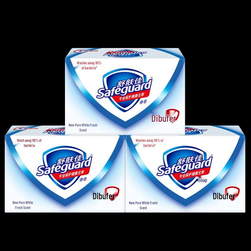 

Safeguard Pure White Fragrance Bar Soap