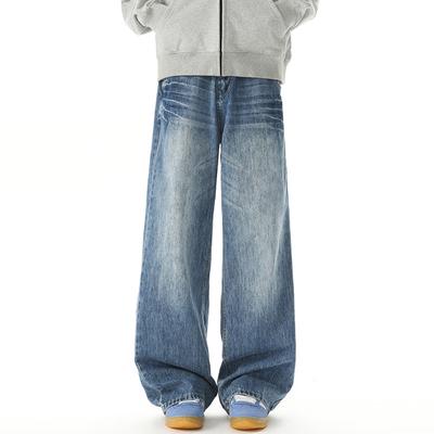 Loose Neutral Style Jeans Men and Women Design Street Mopping Cat Whisker Wide-leg Pants