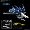 Gundam Seed Freedom 1 144 Hg Rising Freedom Gundam