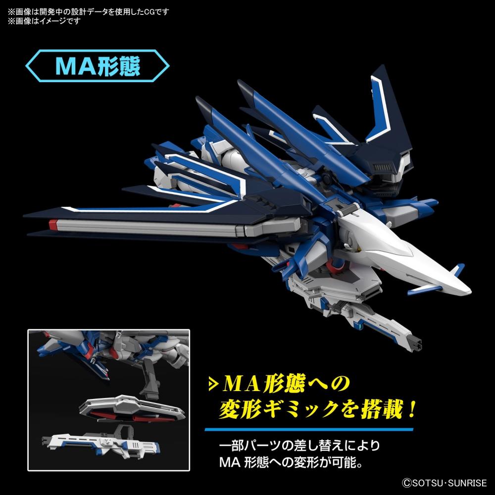 Gundam Seed Freedom 1 144 Hg Rising Freedom Gundam