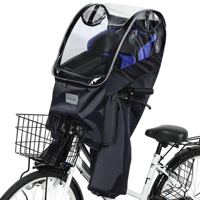 אופניים ילד רכבת ים קדמי ו-600D עבה וקל לעלות עליו ומכסה גשם קר Convida, שיפוץ, ניילון, עמיד, מרווח, כבוי, הגנה,