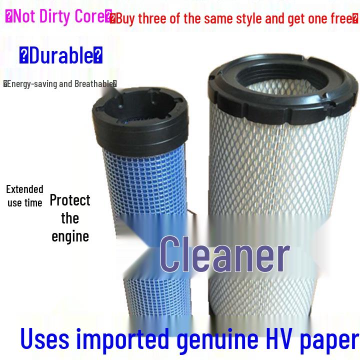 

Compatible Air Filter Element for Shantui JCM906/906F, Lingong 65, XCMG 805/806. світло-сірий колір