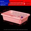 Lainuo Rectangular Thickened Plastic Storage Baskets