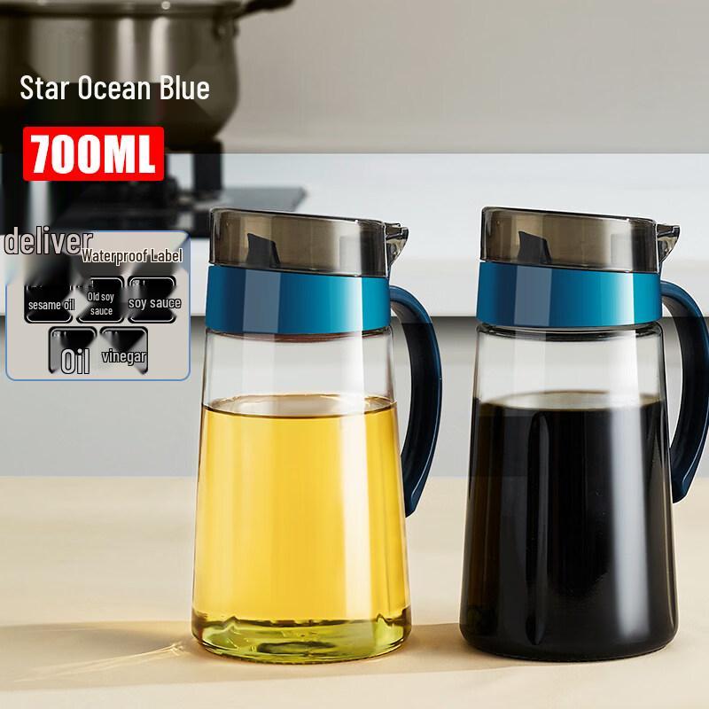 ZISIZ Glass Soy Sauce & Oil Dispenser