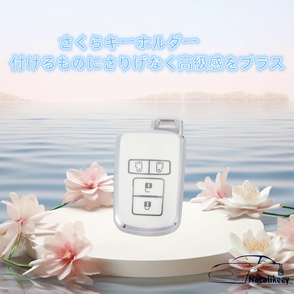 Key Case for Toyota Noah 80 Series Cute Sakura Key Case Voxy 80 Sakura Smart Key Case for New Vellfire 30 Series Alphard 30 Series Plum Blossom Cute
