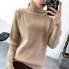 Women Winter Fashion Turtleneck Sweater Solid Color Loose Pullover Sweater Long Sleeve Tops