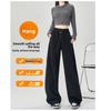 Heavy-Duty American-Style Curved Blade Pants, Sports Sweatpants, Loose And Draping Floor-Length Wide-Leg Pants