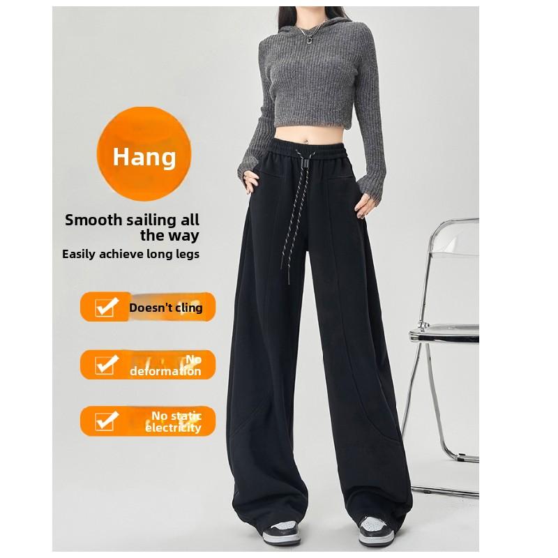 Heavy-Duty American-Style Curved Blade Pants, Sports Sweatpants, Loose And Draping Floor-Length Wide-Leg Pants