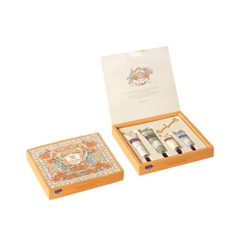Roopy Poetische Welt Duftende Handcreme Geschenkset