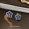 Retro niebieskie cyrkoniowe kwiatowe kolczyki sztyfty ze srebra spersonalizowane wykwintne kolczyki