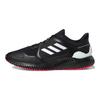 adidas Climawarm Rebond Amorti en Mesh Confortable Antidérapant Résistant à l'Usure Chaussures de Running Décontractées Basses Baskets Homme Noir Blanc FX0185