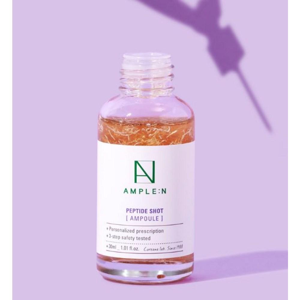 Koreana Ampoule N Peptide Shot Ampoule Large Capacity, 100ml, 2 Units