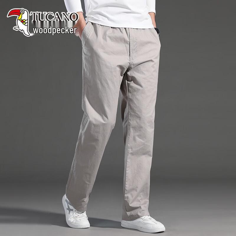 TUCANO 2026 Men s Casual Loose Straight Work Pants 3XL
