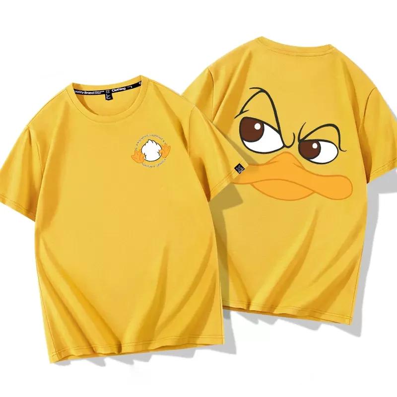Cute Ducks T Shirt 100% Cotton Short Sleeve T-shirt Fashion Oversized WoT-shirts Casual Street Clothing